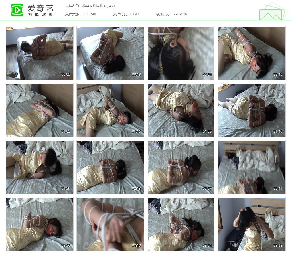 0076燕燕旗袍挣扎 (2)[20221222-124302954].jpg