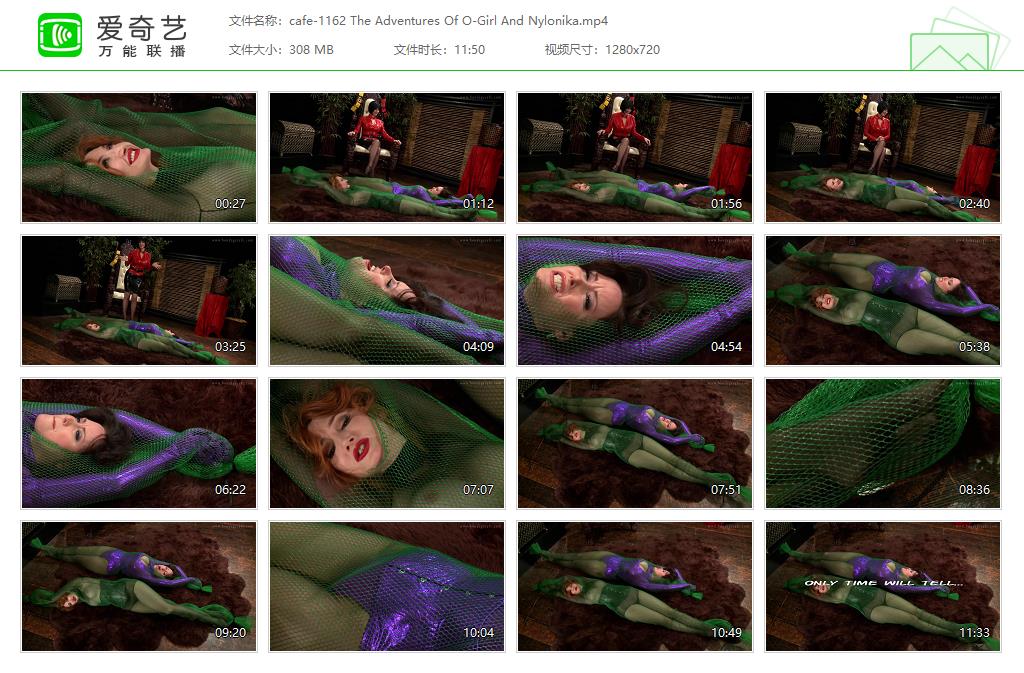 cafe-1162 The Adventures Of O-Girl And Nylonika[20221224-150356415].jpg