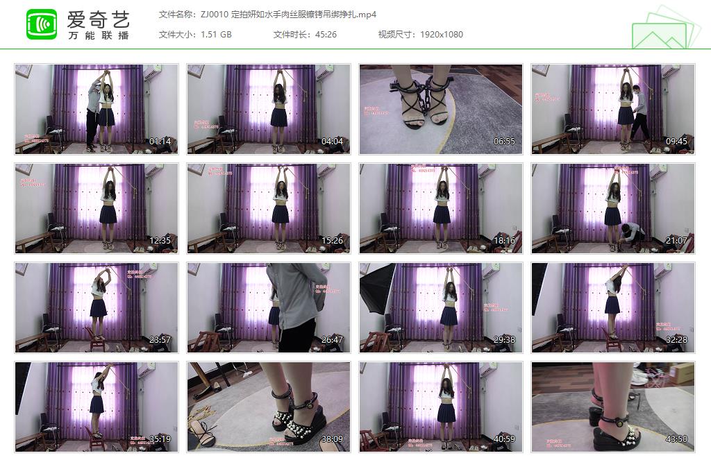 ZJ0010 定拍妍如水手肉丝服镣铐吊绑挣扎[20221227-152500772].jpg