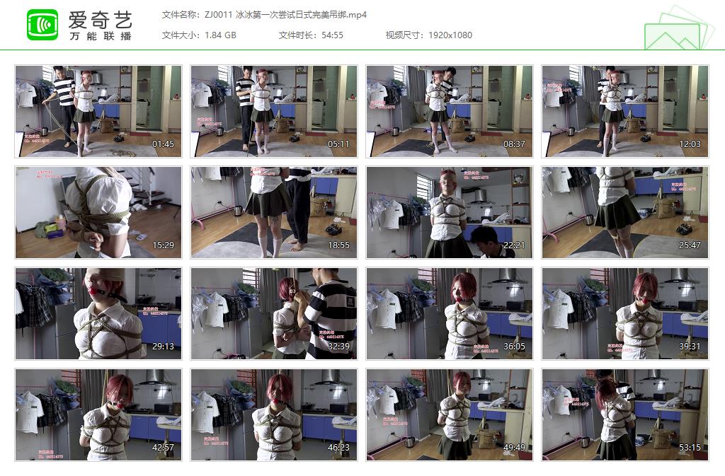 ZJ0011 冰冰第一次尝试日式完美吊绑[20221227-23303570].jpg