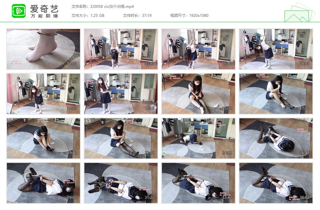 ZJ0058 cici女仆训练[20221231-004947169].jpg