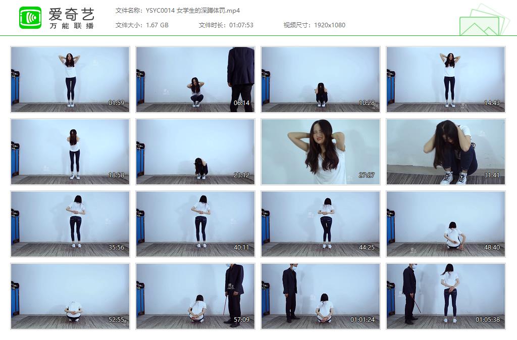 YSYC0014 女学生的深蹲体罚[20230110-005832108].jpg