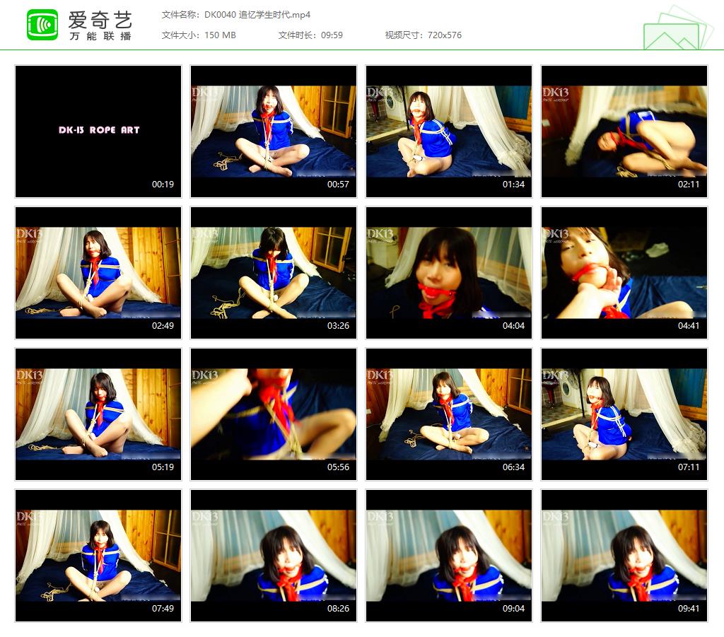 DK0040 追忆学生时代[20230115-003857253].jpg