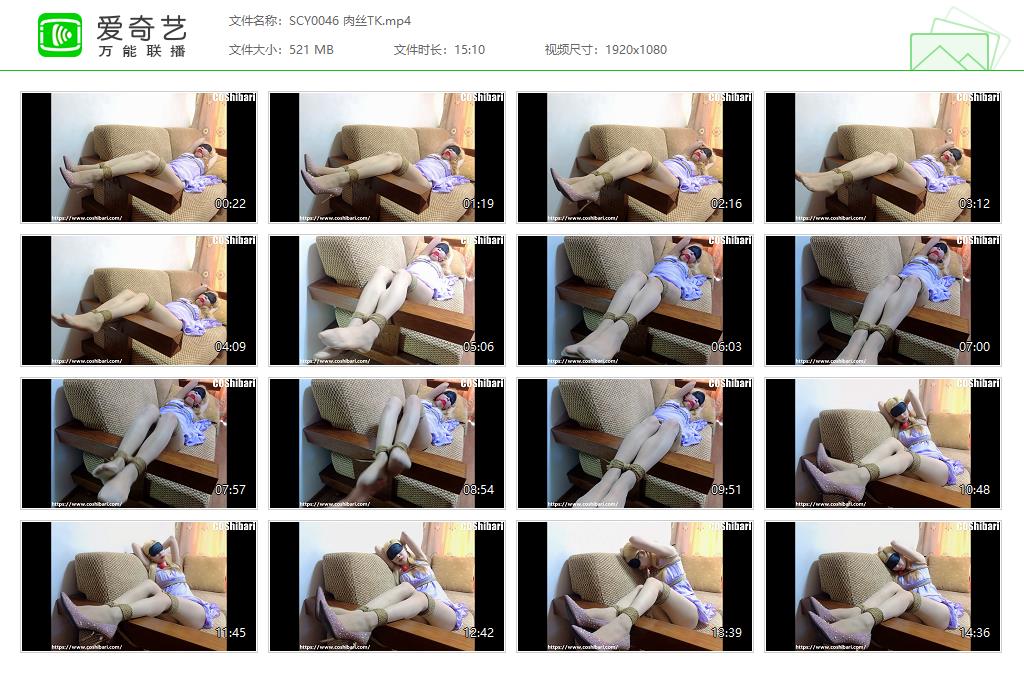 SCY0046 肉丝TK[20230131-131307527].jpg