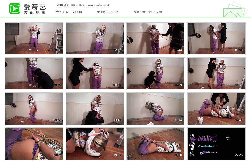 BBB0166 adarascrubs[20230201-124919672].jpg