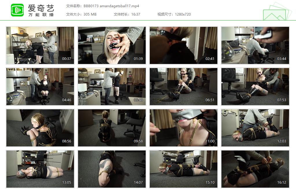 BBB0173 amandagetsball17[20230201-125015696].jpg