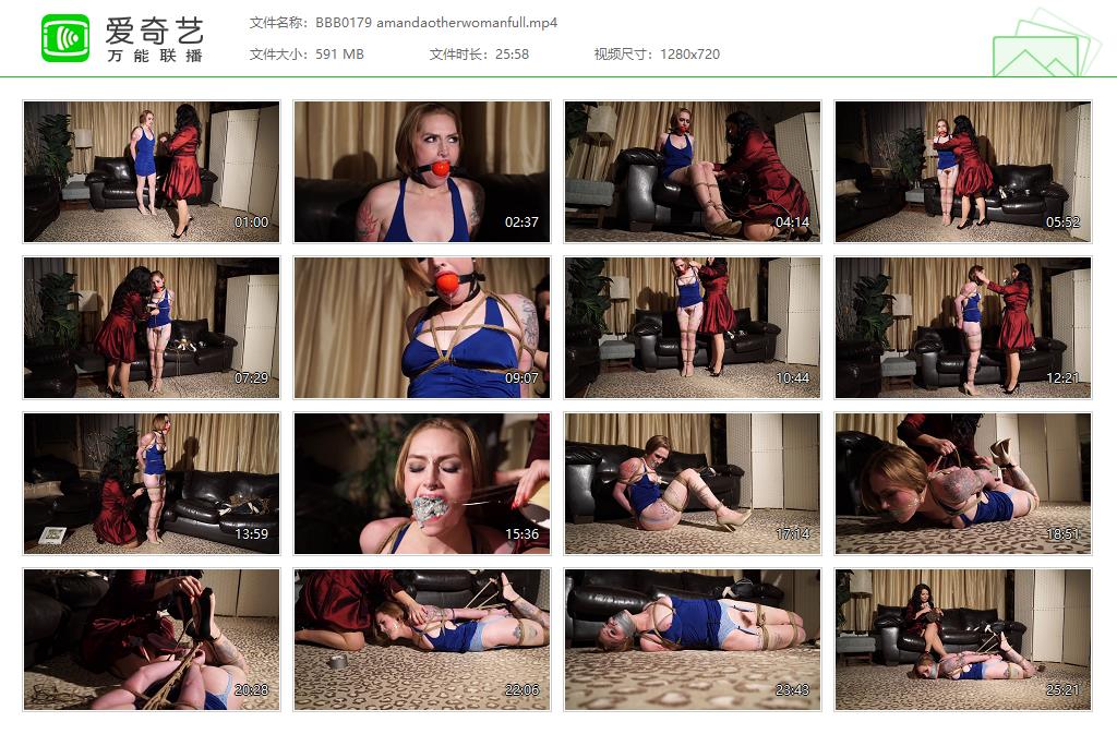 BBB0179 amandaotherwomanfull[20230201-125104604].jpg