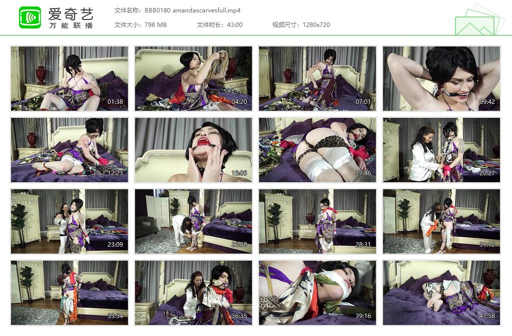 BBB0180 amandascarvesfull[20230201-125113356].jpg