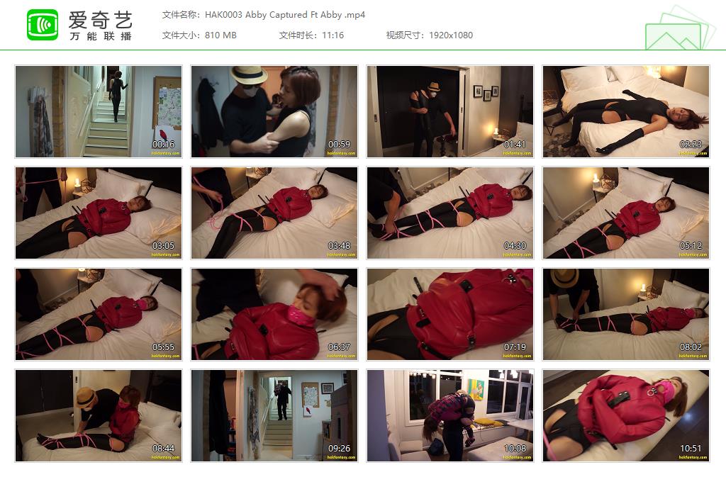 HAK0003 Abby Captured Ft Abby [20230207-163846571].jpg