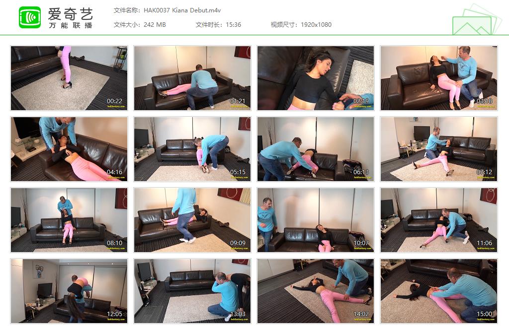 HAK0037 Kiana Debut[20230208-133206700].jpg