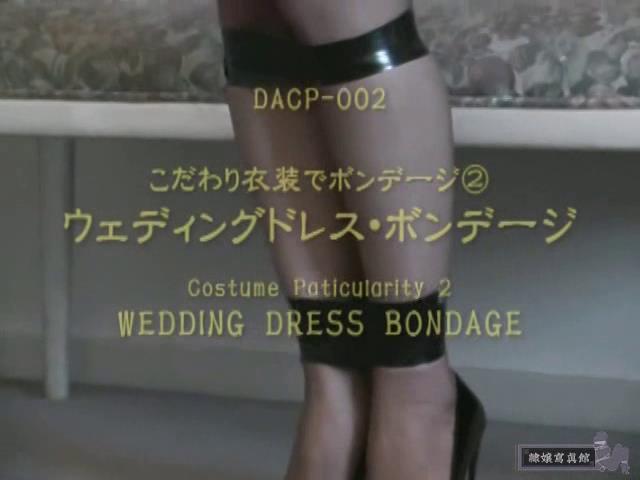 隶娘0077 DACP-002[00-00-04][20230221-001631651].jpg