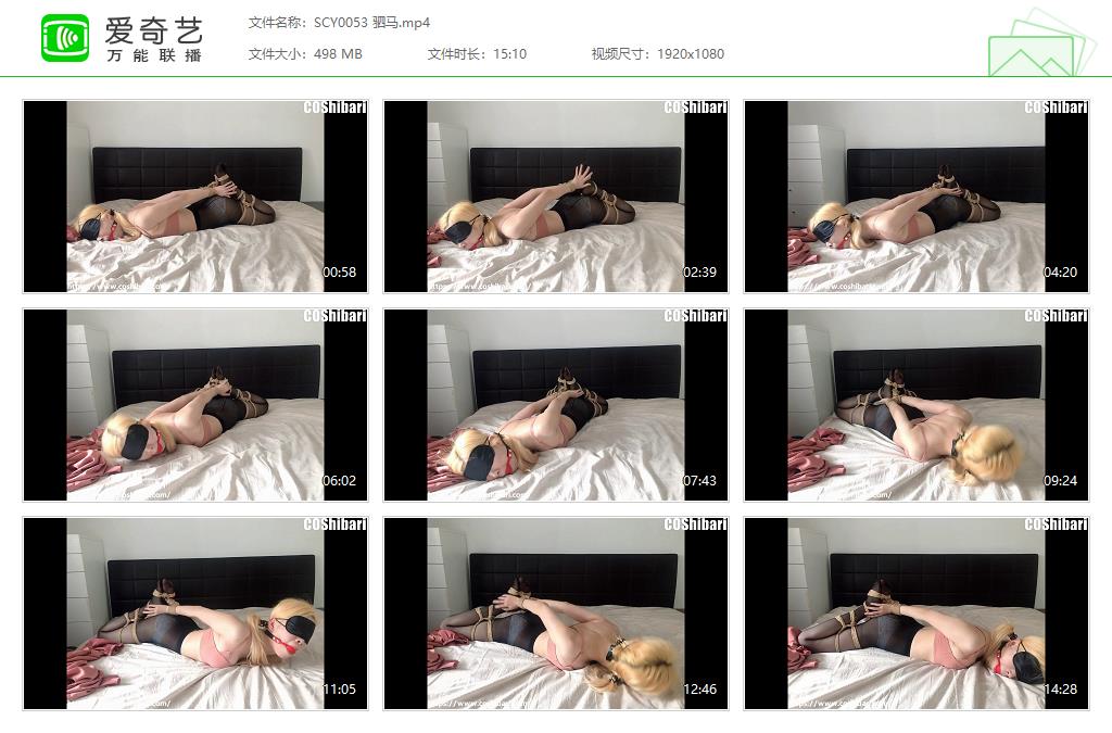 SCY0053 驷马[20230320-160700328].jpg