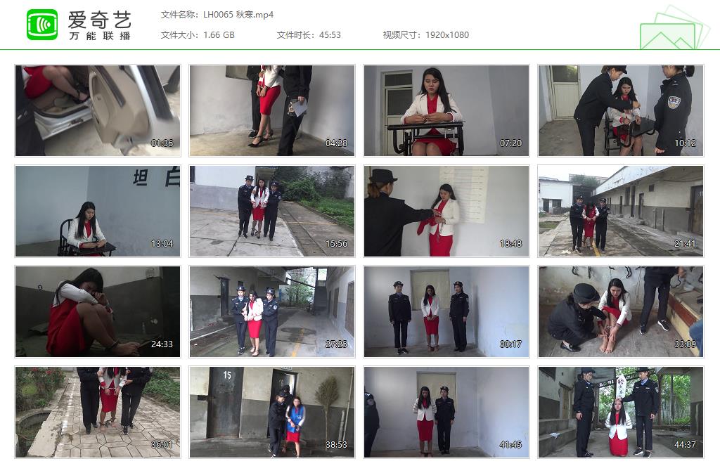 LH0065 秋寒[20230402-113859512].jpg