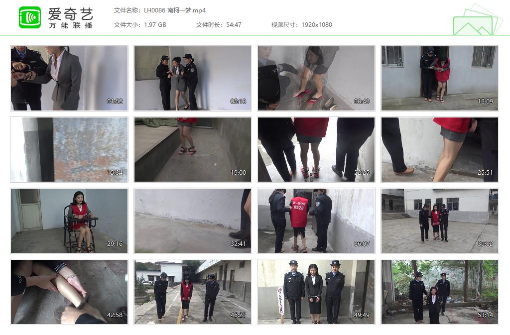 LH0086 南柯一梦[20230402-114859223].jpg