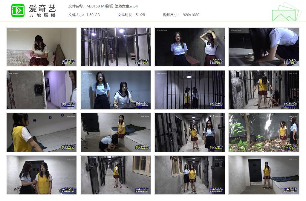 MJ0158 MJ影视_堕落女生[20230403-10242549].jpg