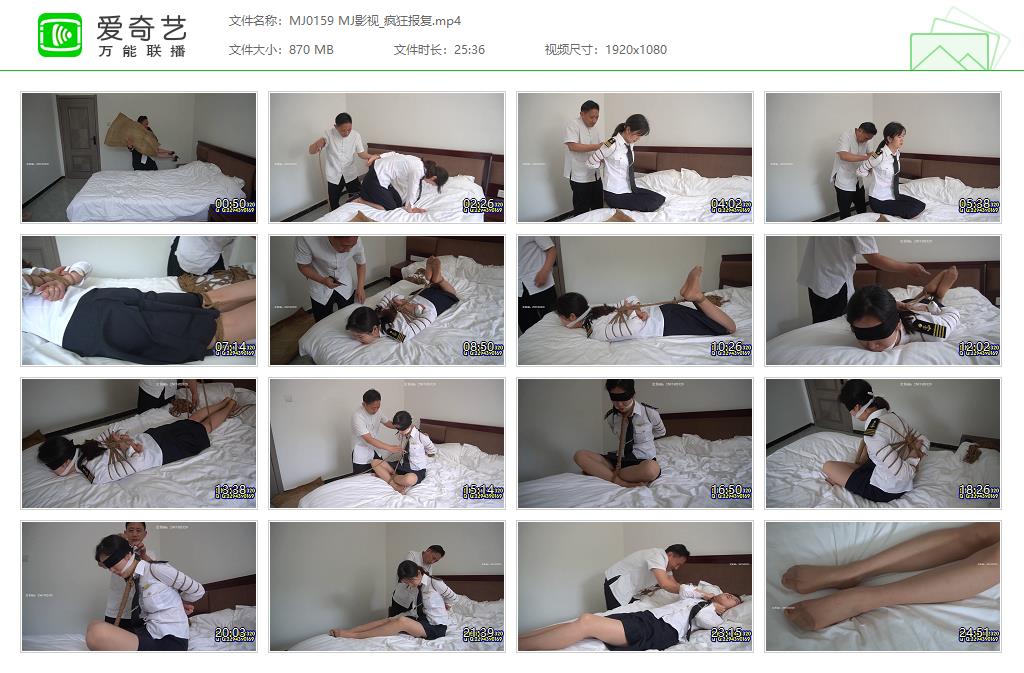 MJ0159 MJ影视_疯狂报复[20230403-102504783].jpg