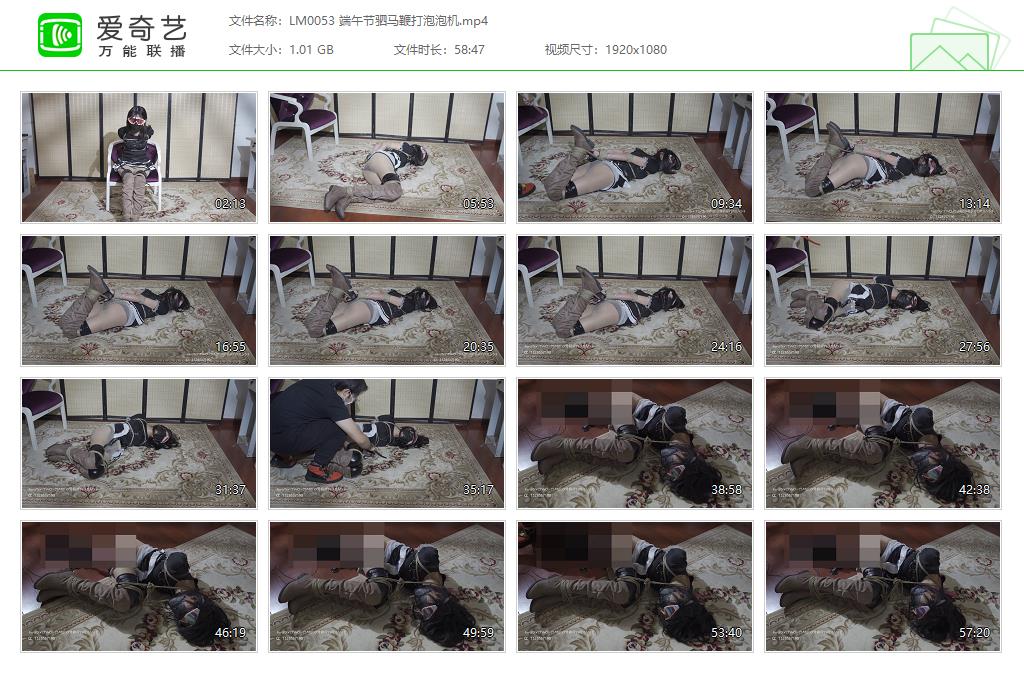 LM0053 端午节驷马鞭打泡泡机[20230424-025412686].jpg