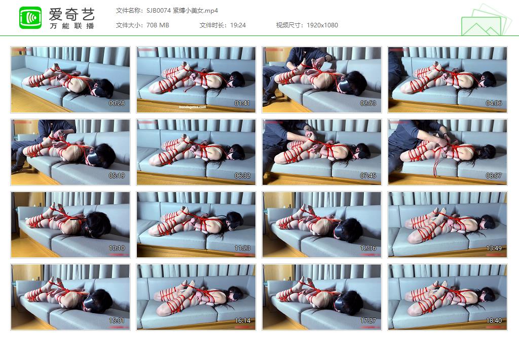 SJB0074 紧缚小美女[20230426-234159643].jpg