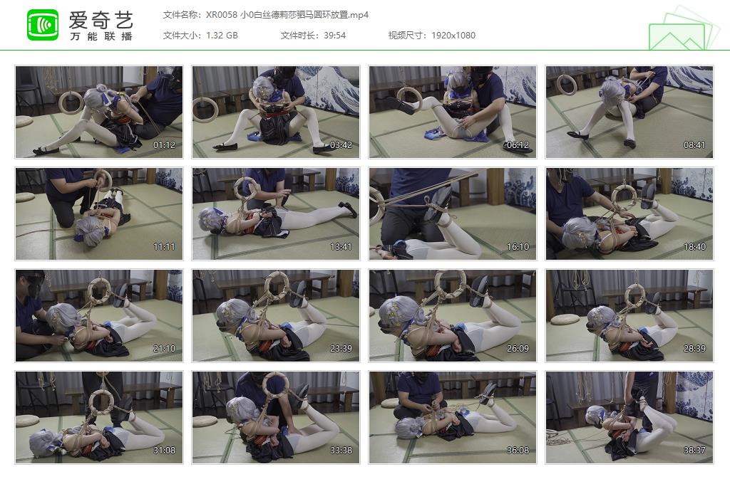 XR0058 小0白丝德莉莎驷马圆环放置[20230424-021024665].jpg