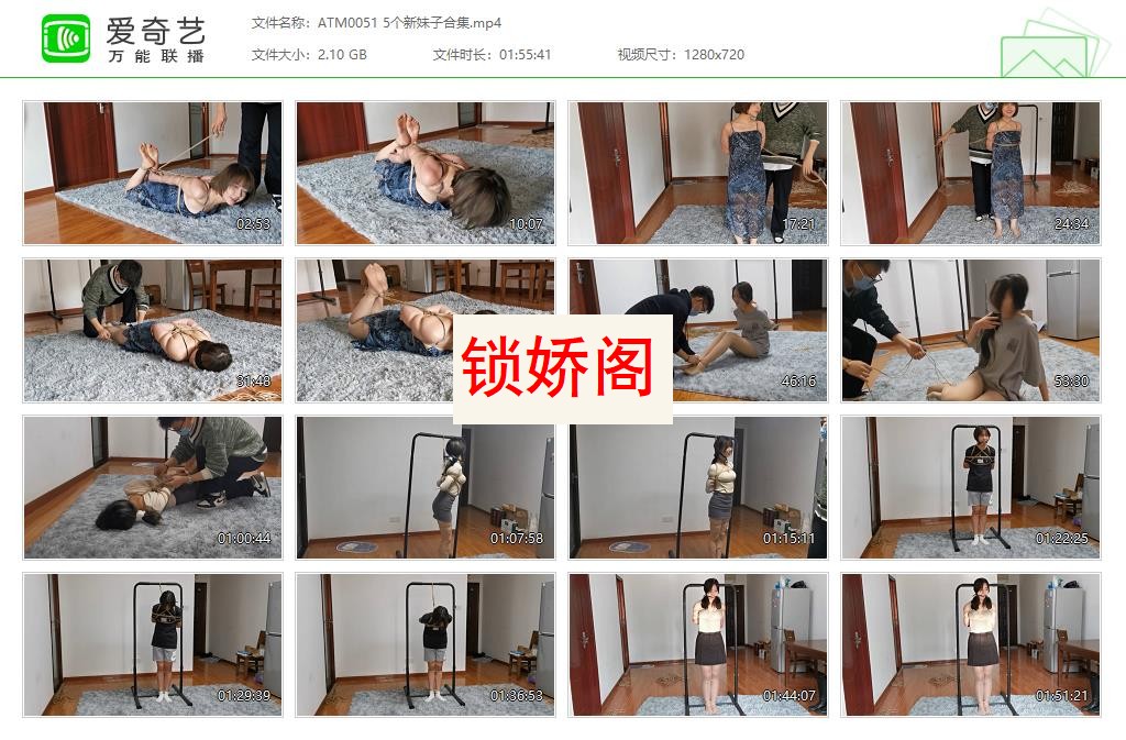 ATM0051 5个新妹子合集[20230501-222644927].jpg