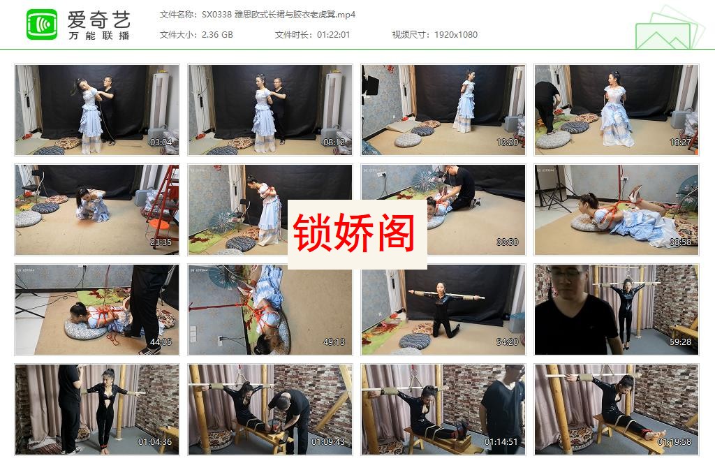 SX0338 雅思欧式长裙与胶衣老虎凳[20230506-113210855].jpg