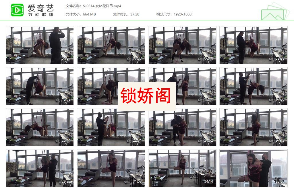 SJ0314 女M花样吊[20230608-152142472].jpg