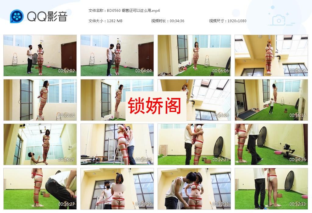 BD0560 钢管还可以这么用[20230718-154253].jpg