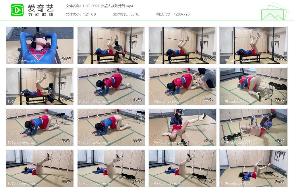 HHTJ0021 女超人战败受刑[20230910-135112474].jpg