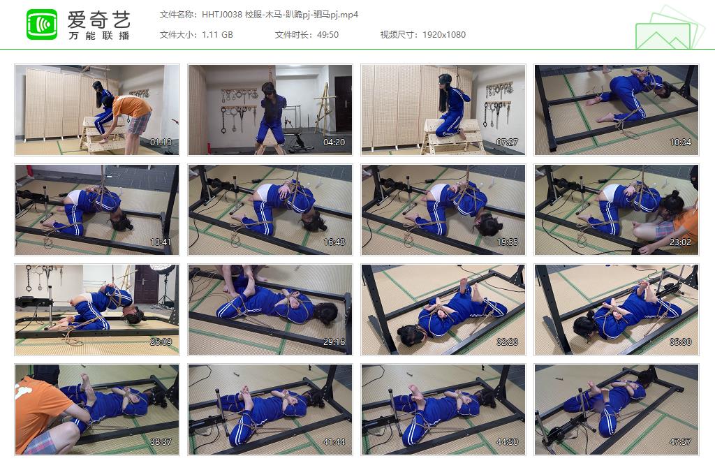 HHTJ0038 校服-木马-趴跪pj-驷马pj[20230910-140222634].jpg