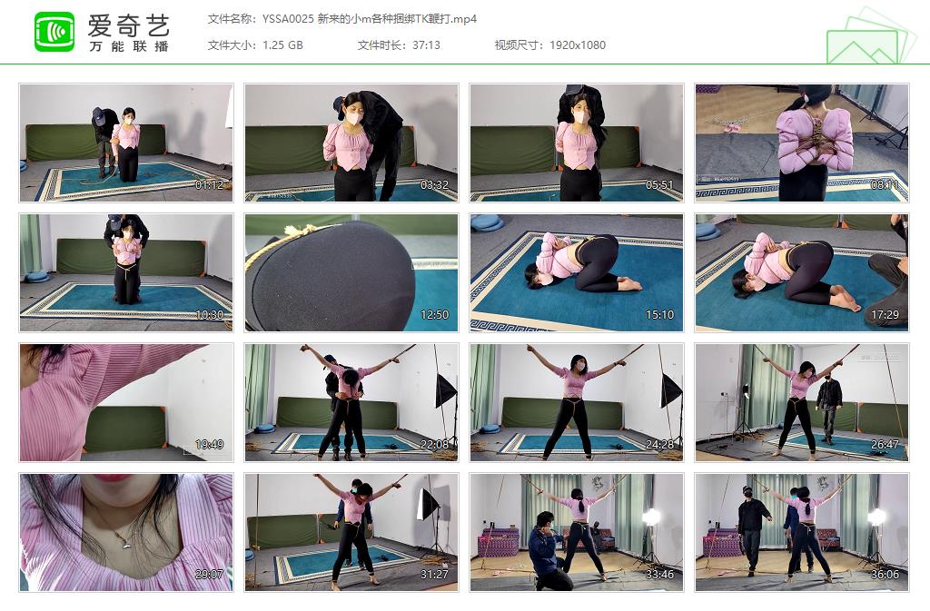 YSSA0025 新来的小m各种捆绑TK鞭打[20230924-144359549].jpg