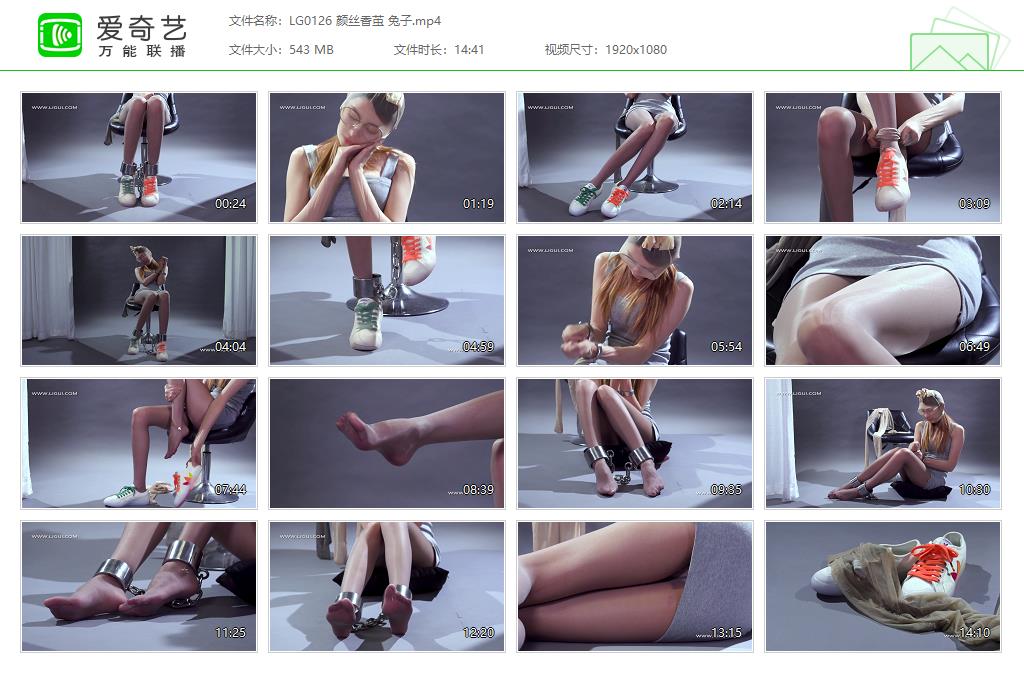 LG0126 颜丝香茧 兔子[20230924-160535227].jpg