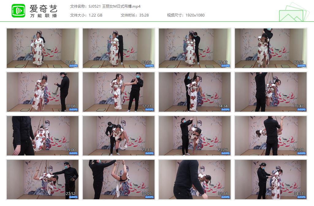 SJ0521 王丽女M日式吊缚[20250509-143115391].jpg