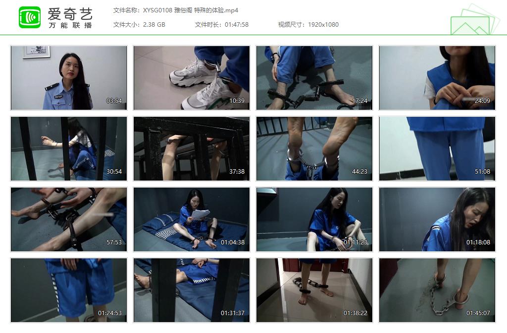 XYSG0108 雅俗阁 特殊的体验[20250512-135726185].jpg