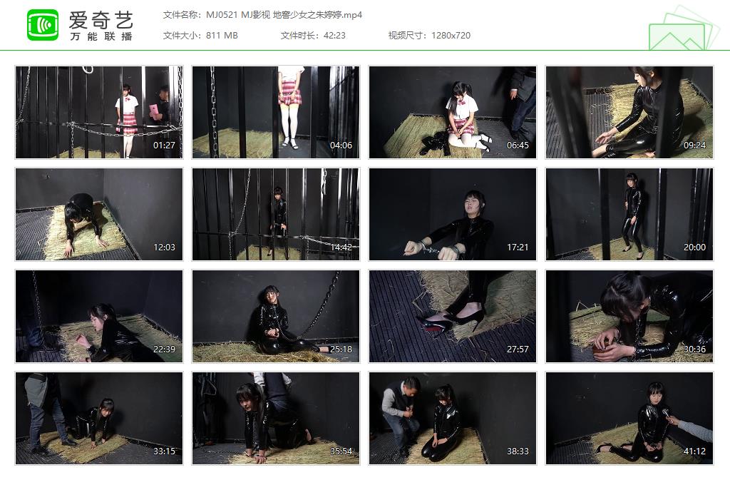 MJ0521 MJ影视 地窖少女之朱婷婷[20250507-18054823].jpg