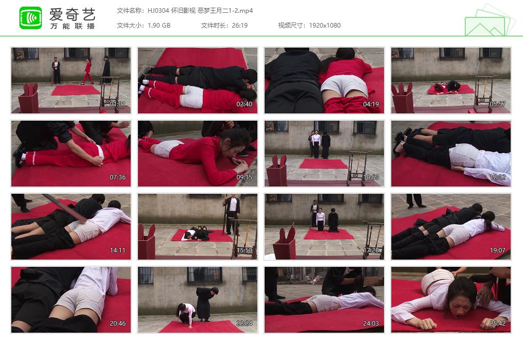 HJ0304 怀旧影视 恶梦王月二1-2[20250509-135333462].jpg