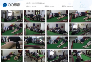 胜景山庄 胶带捆绑睡觉