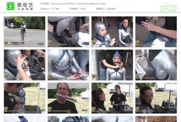 家具站House Of Gord_Ponycart suck and blow