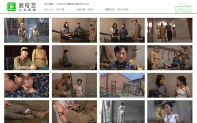 怀旧影苑_新版玉碎