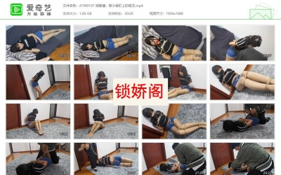 奥特曼也很酷_微剧情：被小偷盯上的瑜玉