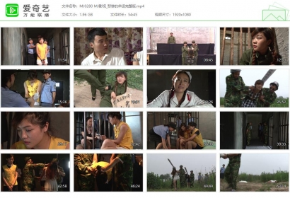 MJ影视_悲惨的命运完整版