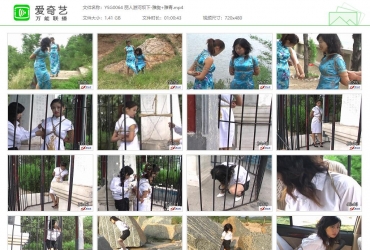 雅俗阁_丽人游河坝下-雅旋+雅青