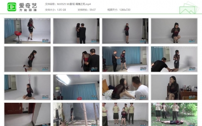 MJ影视 绳模之死