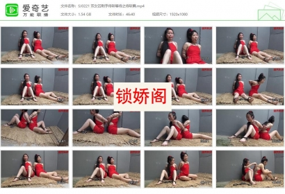 胜景影视_双女囚刺字待斩等待之待斩篇