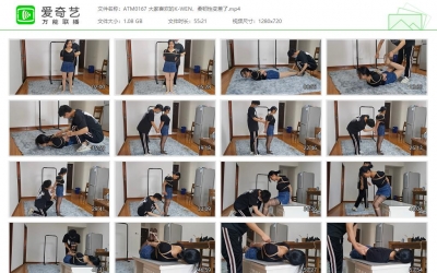 奥特曼也很酷_大家喜欢的K-WEN，柔韧性变差了