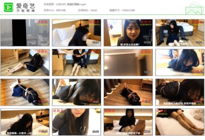 绳精病_爸爸的管教