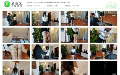 一绳所爱_熟女安安蒙眼堵嘴吊在别墅大厅放置挣扎