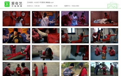 怀旧影苑_萧娘案