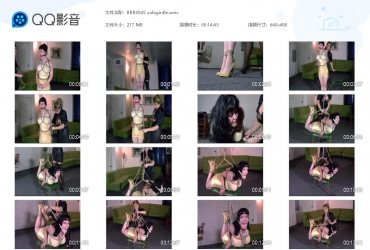 Born To Be Bound 0045 Safa Girdle