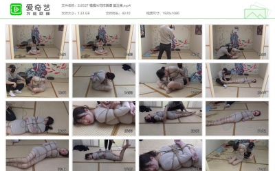 一绳有你 刑场双英 女情报员接头被特务跟踪抓捕关...