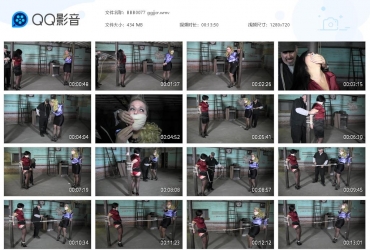 Born To Be Bound 0077 GG & JJ Plush CR